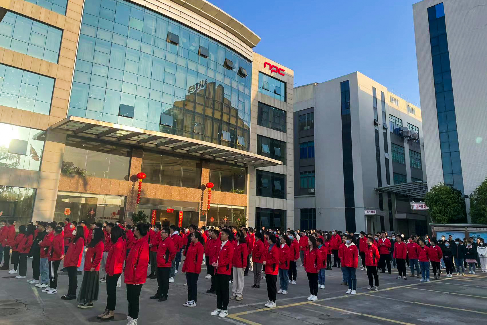 Happy Chinese New Year! Wish you good health, success and happiness! Lets get started (图2)