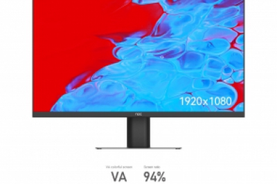 Enhance Your Workspace with NPC's Desktop LCD Monitor