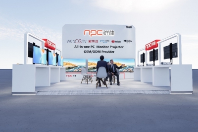 Trust NPC as Your Reliable LED TV Supplier