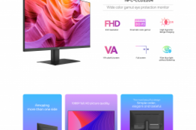 NPC's Full Screen Monitor - Designed for Professional Designers