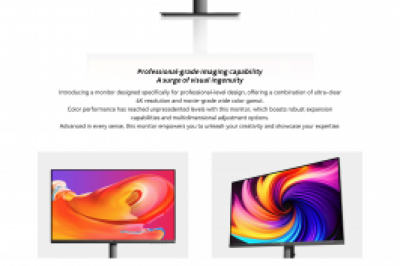 NPC's LCD Gaming Monitor - A Must-Have for Serious Gamers
