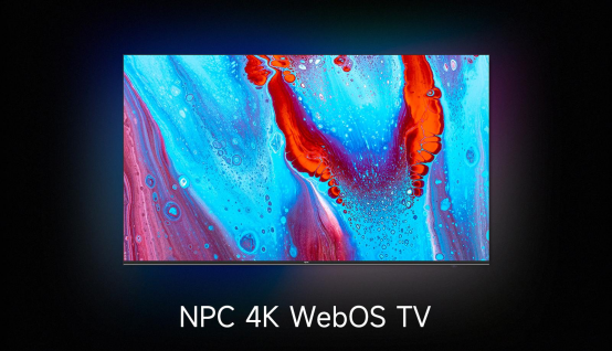 Enhance Your Business Performance with NPC All-in-One PCs(图1) 1-230R3144522F3.png
