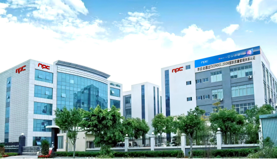 Unleash Your Business Potential with NPC TV: A Cutting-Edge Solution for B2B(图1) 1-230R515402b22.png