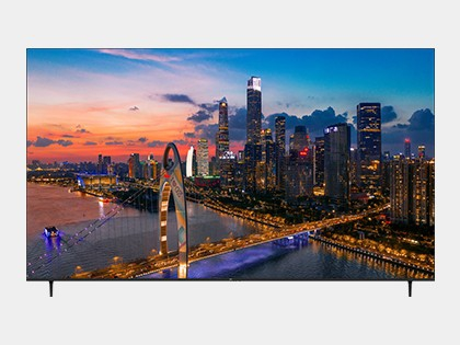 NPC TV: Elevating Entertainment with Cutting-Edge Technology(图1) 1-230Z4115P9315.png