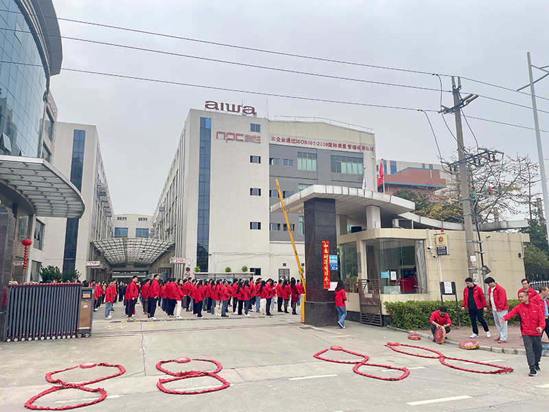 Good luck resume work, the Year of Loong(图2)