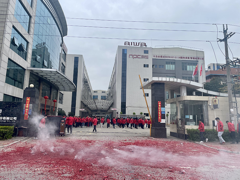 Good luck resume work, the Year of Loong(图3)
