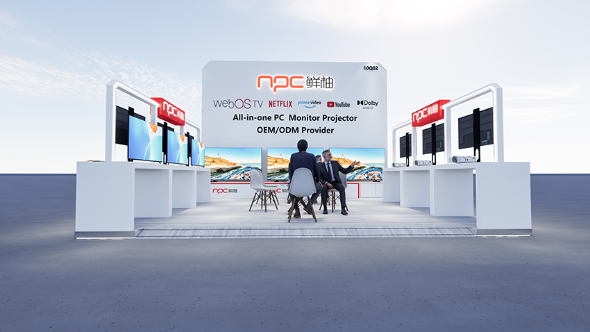 NPC will participate in the Global sources electronics Show (Hong Kong Exhibition) in April 2023(图1)