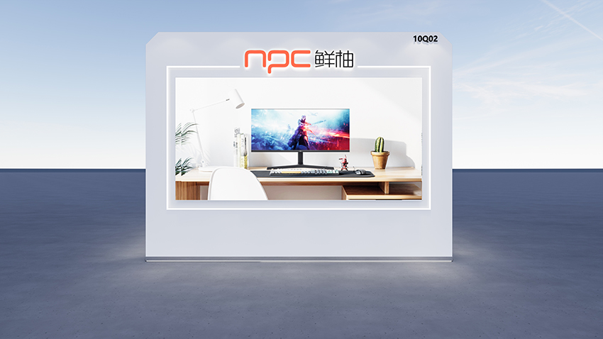NPC will participate in the Global sources electronics Show (Hong Kong Exhibition) in April 2023(图4)