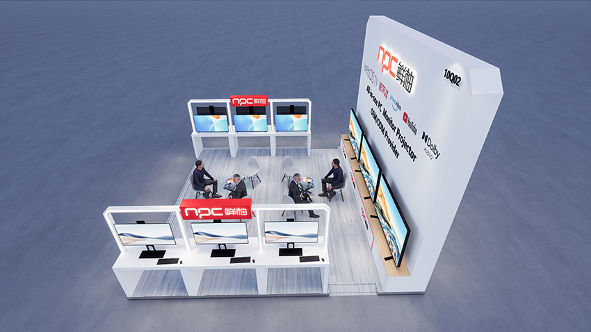NPC will participate in the Global sources electronics Show (Hong Kong Exhibition) in April 2023(图2)