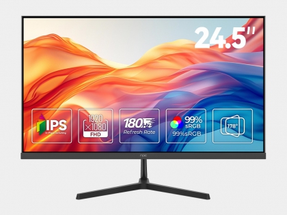 NPC-MF2508-U