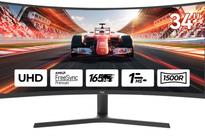 Understanding Screen Tearing: How It Affects Your Curved Ultra Wide Monitor
