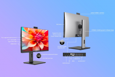 NPC's AIO Gaming Monitor: Redefining Workspaces
