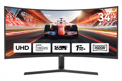 NPC Ultra Wide Gaming Monitors: The Esports Powerhouse