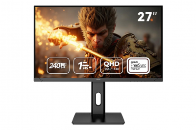 Advantages of High Resolution Monitors for Businesses