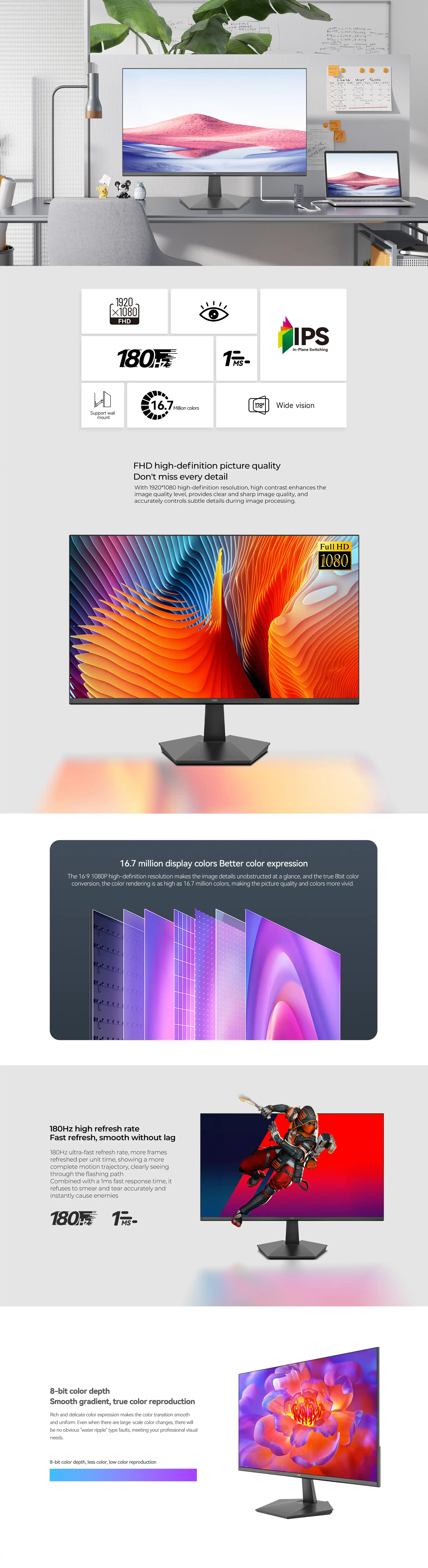NPC-MF2708-A(图1)