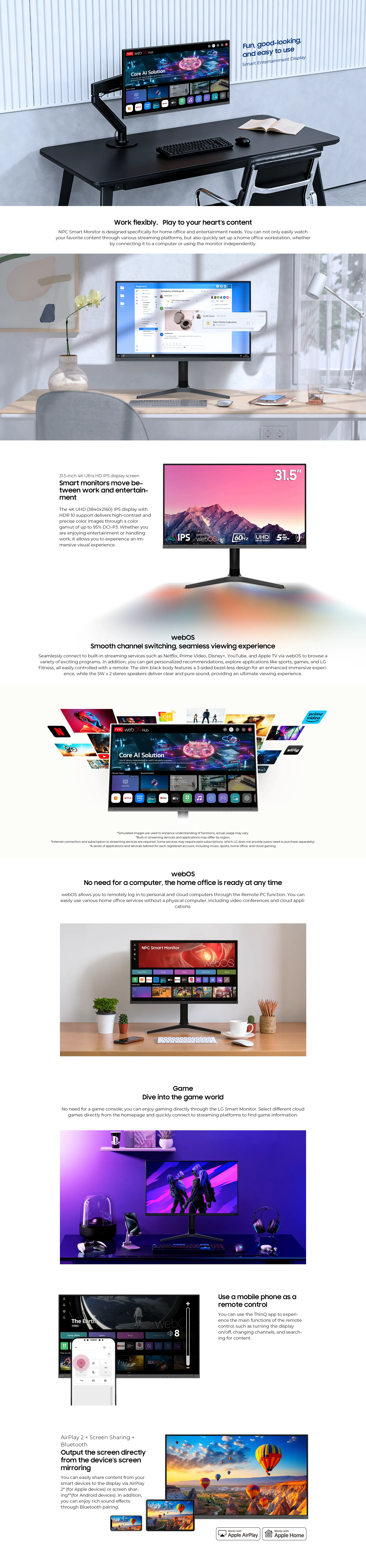 NPC-MU3207-Y(图1)