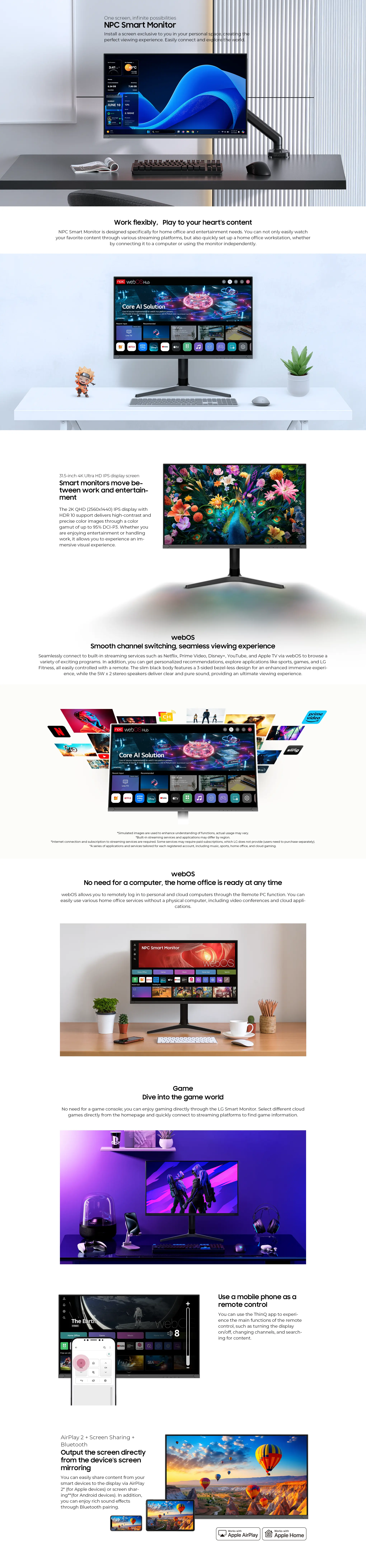 NPC-MZ3207-Y(图1)