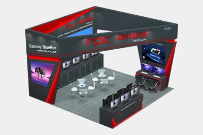 April 11-14, 2024 The Hong Kong "Global Sources Consumer Electronics Exhibition