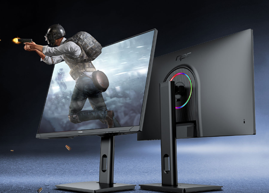 gaming monitor