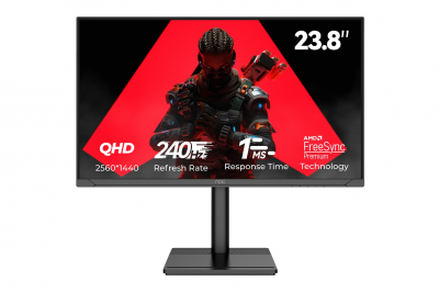 Elevate Your Gaming Experience with the NPC-WF2433-K4 Gaming Monitor 240Hz